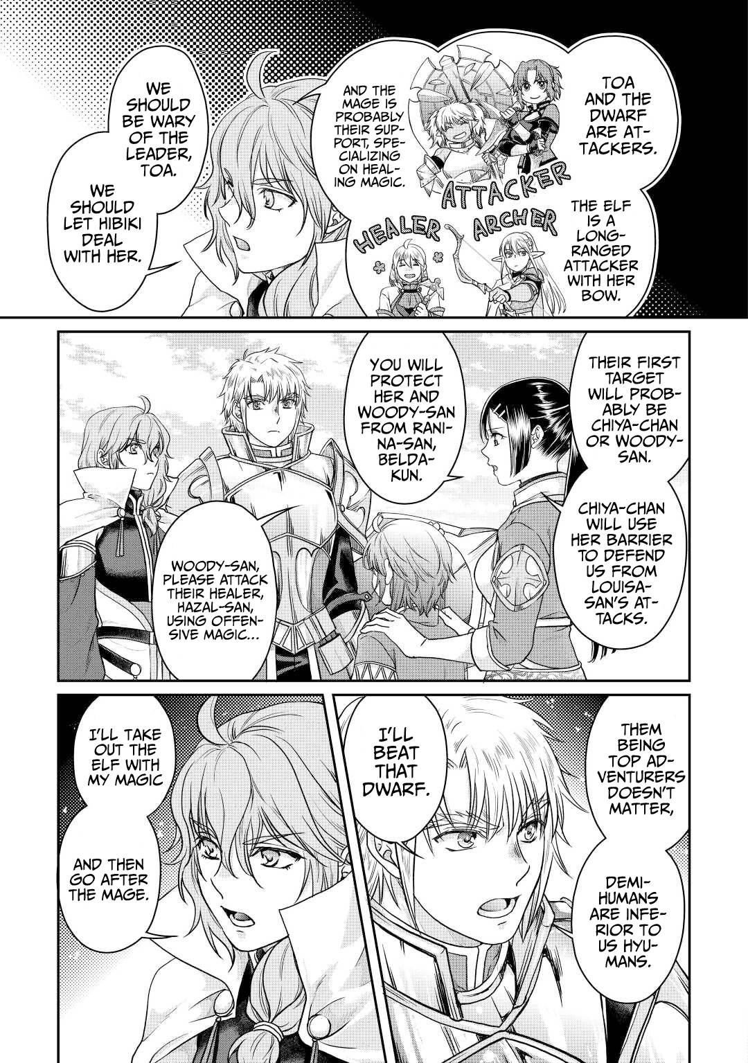 Tsukimichi: Moonlit Fantasy, Chapter 74 image 10